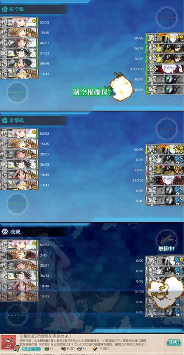 kitai07