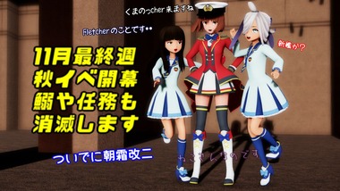 getumatu01