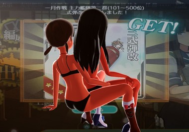 ranker02