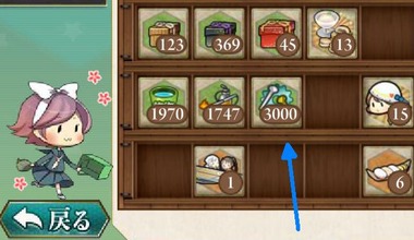 rank03