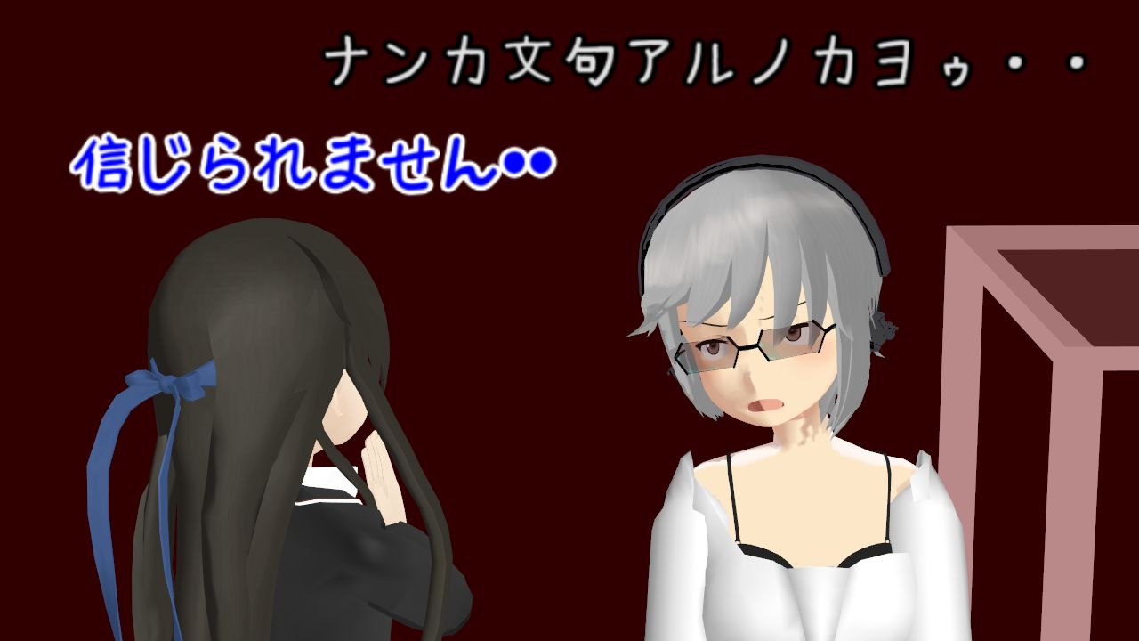 すき家のコラボ3dカードに集積地棲姫が登場 ねこさんなのです すき家のコラボ3dカードに集積地棲姫が登場 ねこさんなのです