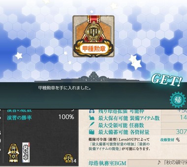 ugoki06