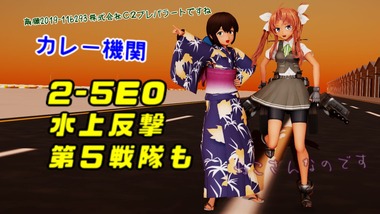 hagenki01