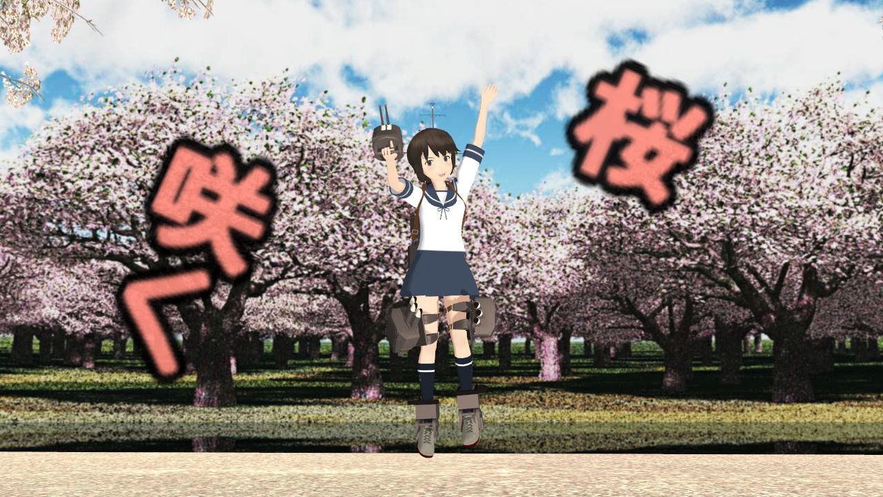 ０４ ０１ 春の訪れ 期間限定ボイスも 桜咲く深雪の花見 ねこさんなのです