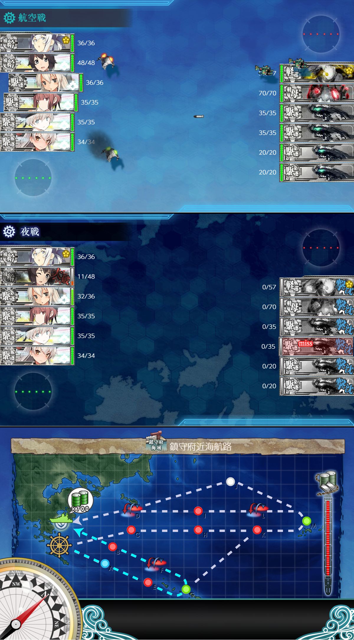 グレカーレ声優は森山由梨佳 新人で驚くアイカツ深雪 1 6強行輸送 ねこさんなのです