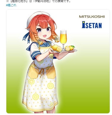 miti05