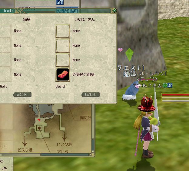 MoE 2025 にゃんこだいさくせんにゃ！（ノアキャノン プレイス