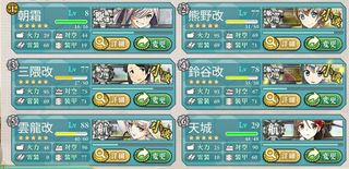 8b7fc1f1.jpg