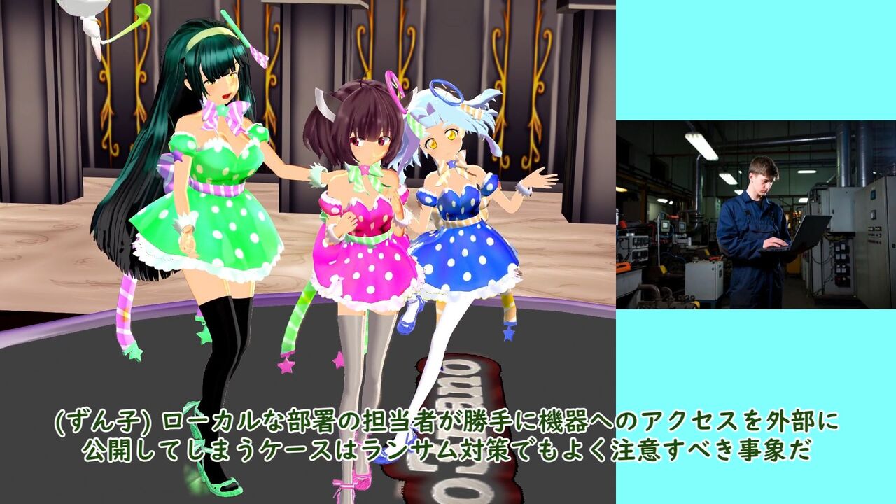 2026/05 dnsmasq に6つの重大な脆弱性でバージョンアップする東北ずん