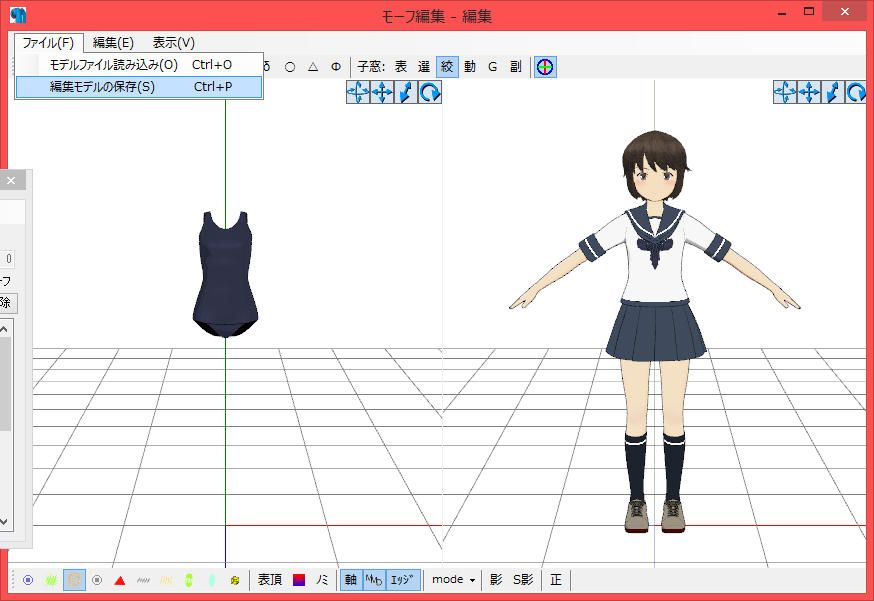 ハタチなんですけど 福祉の大学 に通ってるんですけど ねこさんなのです