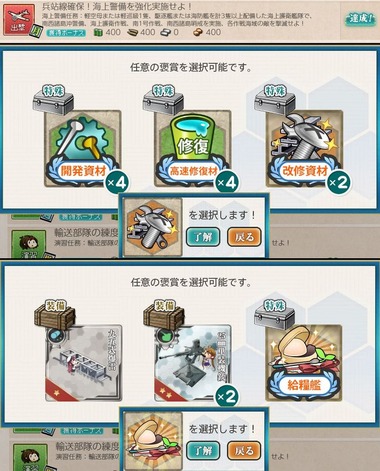 yobi09