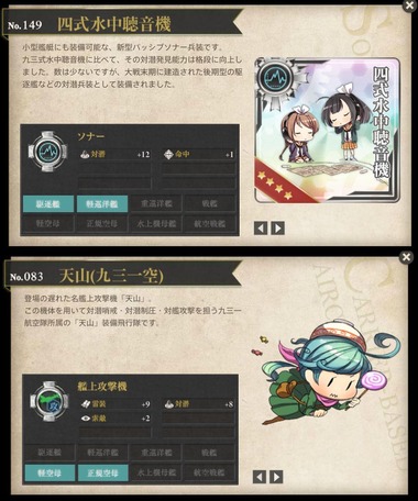 rank02