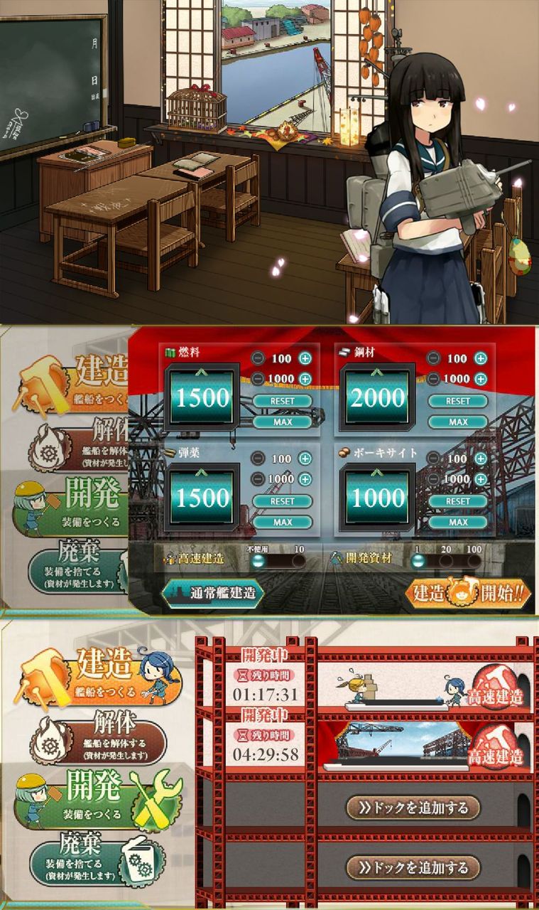 ねこさんなのです クルーゼ「また君か、壊れるなぁ」（4－2からマンスリー開始）