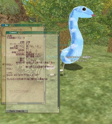 aohebi17