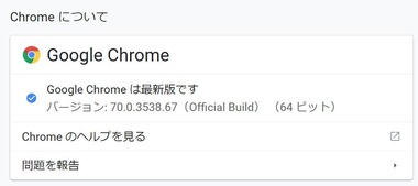 chrome04