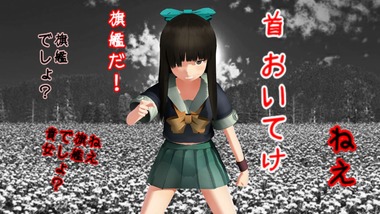 oiteke01