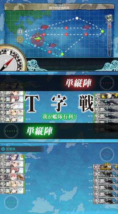 hatuyu06