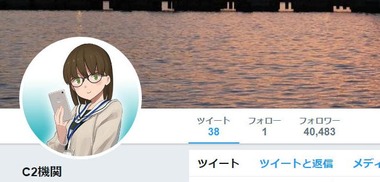 raincoat06