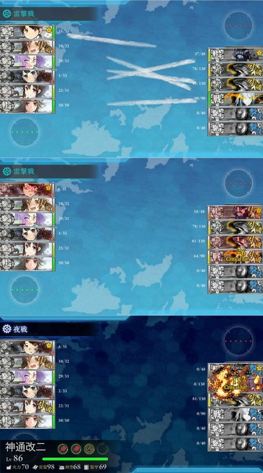 boukuu03