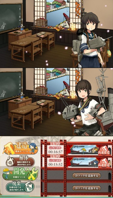 fubuasa12