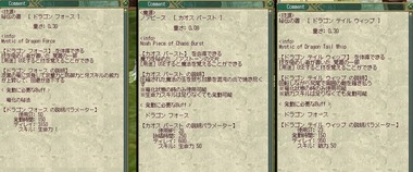 kaizyu32