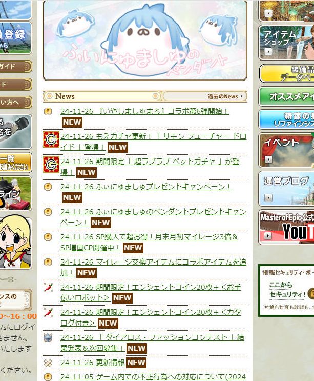 マシュマロ様 リクエスト 2点 まとめ商品 - まろにーた様 マシュマロ様 リクエスト 2点 まとめ商品 - まろにーた様