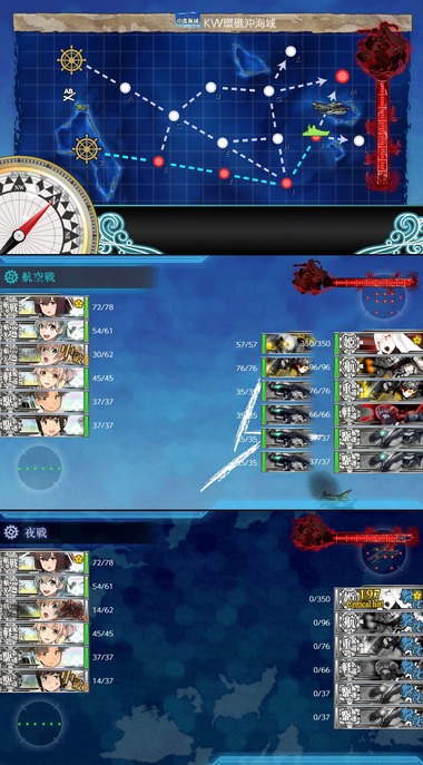 supobura07