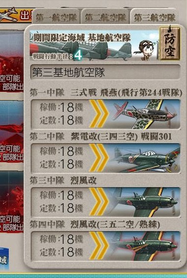 urarado08