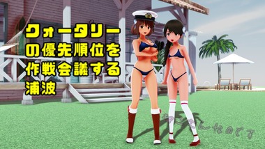 beach01