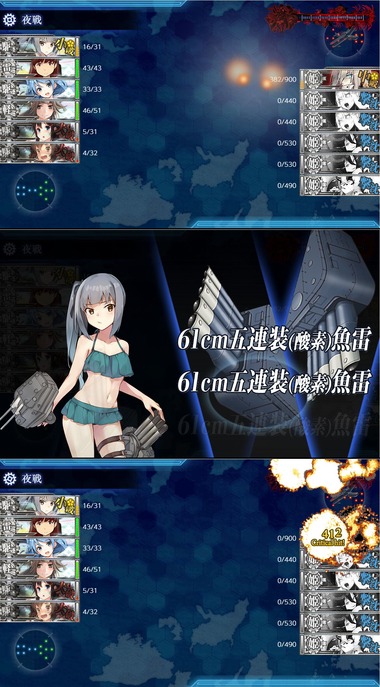 ugoki26