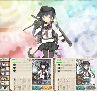 ae5203da.jpg