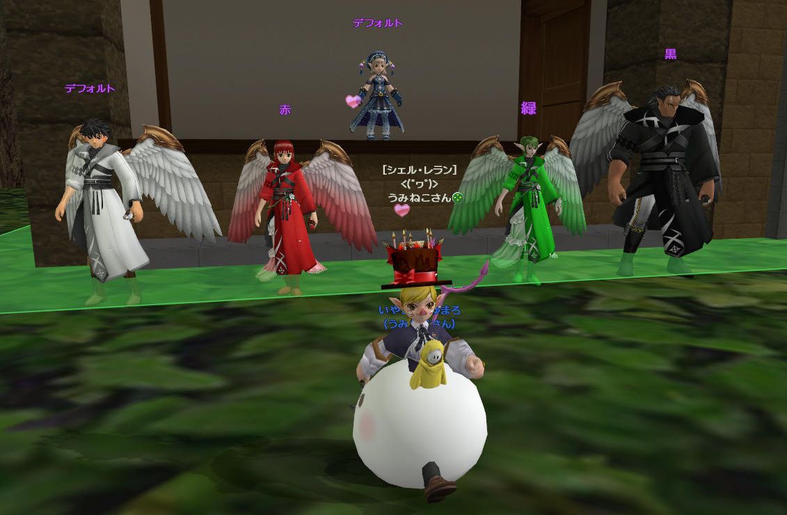 MoE 2025エッホ！エッホ！さくらんぼ狩り！ （デザイン ソックス シューズ） : ねこさんなのです