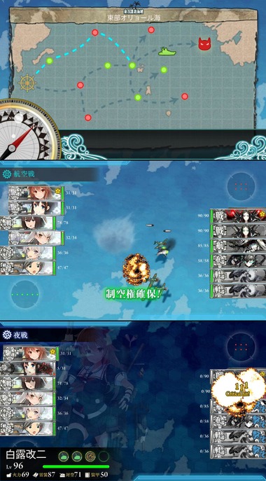 siramiyu05