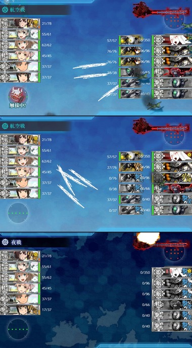 supobura10