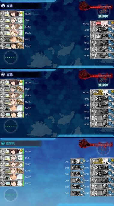 supobura09