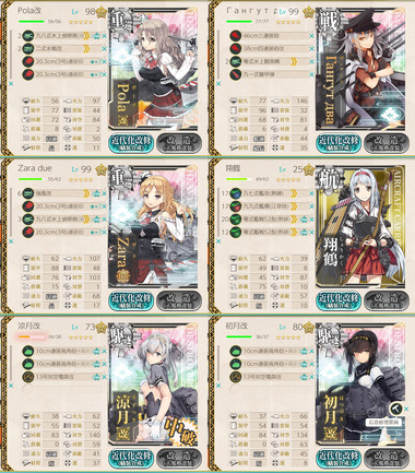 3_3_new01