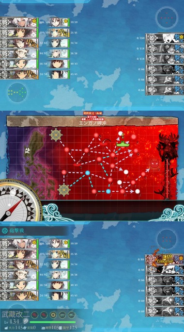 ryuou16