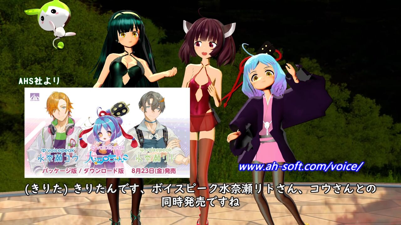 大会優勝　限定　ヒーローズプレイスメント　東北ずん子　プロモ　PR プレメモ YGK エックスブレイド(X-BRAID) オッズポート(ODDPORT) WXP1 8