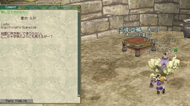 sabataikou25