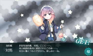 hiburi07