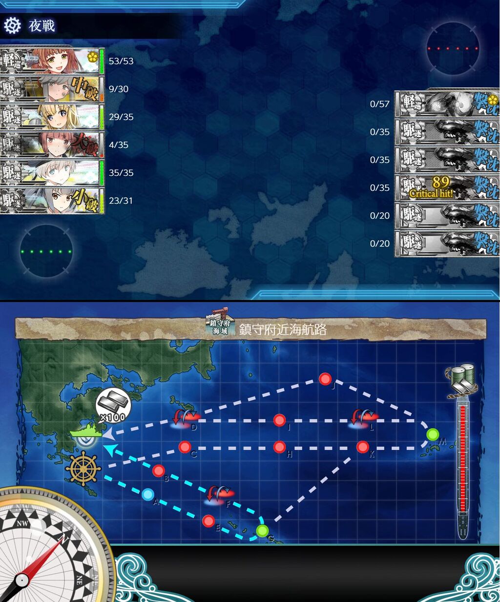 迎春 令和3年 海上護衛隊 抜錨始め 牛コスで行く薄雲ヘレナ ねこさんなのです 迎春 令和3年 海上護衛隊 抜錨始め 牛コスで行く薄雲ヘレナ ねこさんなのです
