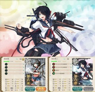 be9d22e3.jpg
