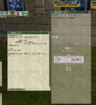 kaizyu15
