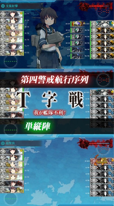 koete07