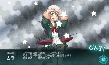 daito08