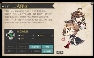ranker10