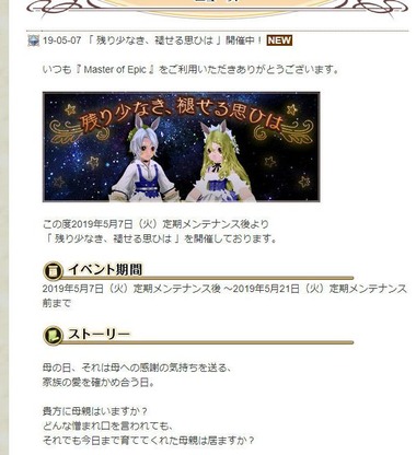 hikouseki13