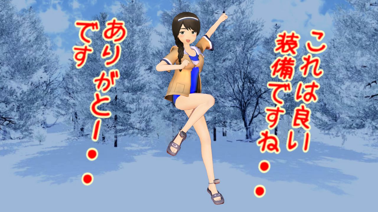 水着パーカーでラッシュガード浦波 ５ ３伊２６や４ ５も ねこさんなのです