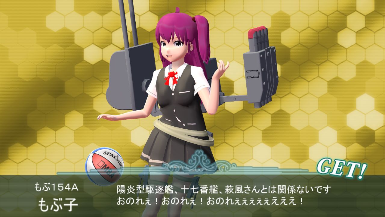 ｅ ５甲 慢心ゲージ破壊で荻風 甲４ おのれぇ ねこさんなのです