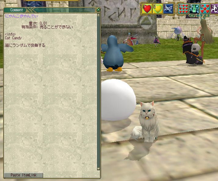 MoE 2025 にゃんこだいさくせんにゃ!(ノアキャノン プレイス MoE 2025 にゃんこだいさくせんにゃ!(ノアキャノン プレイス